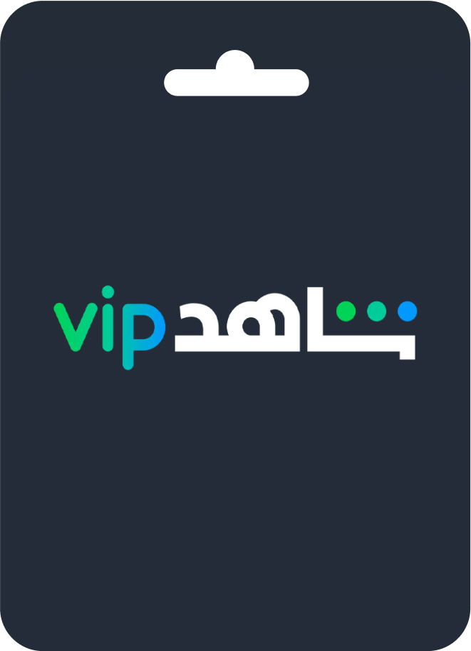 Shahid VIP - 1 month Subscription Account